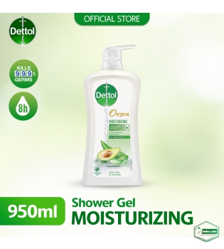 Sữa tắm Onzen Moisturizing Bơ & Lô hội 950g
