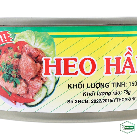 Thịt heo hầm Vissan 150g